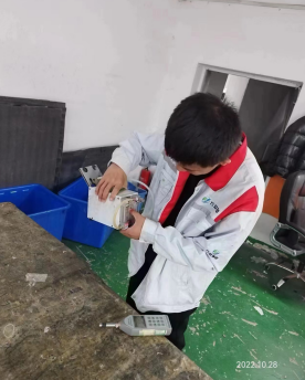 MILE米乐·(中国)集团