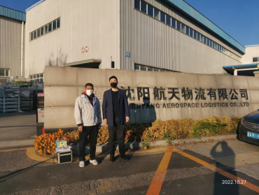 MILE米乐·(中国)集团