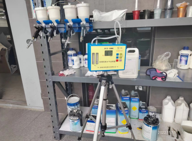 MILE米乐·(中国)集团