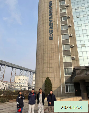 MILE米乐·(中国)集团