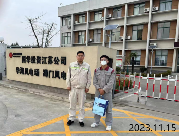 MILE米乐·(中国)集团