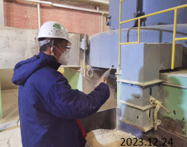 MILE米乐·(中国)集团