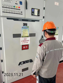 MILE米乐·(中国)集团