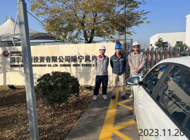 MILE米乐·(中国)集团