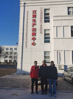 MILE米乐·(中国)集团