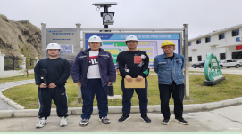 MILE米乐·(中国)集团