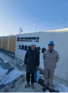 MILE米乐·(中国)集团