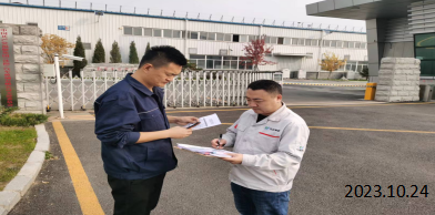 MILE米乐·(中国)集团