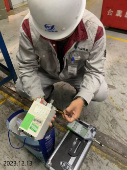 MILE米乐·(中国)集团