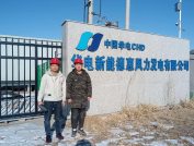 MILE米乐·(中国)集团