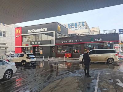 MILE米乐·(中国)集团