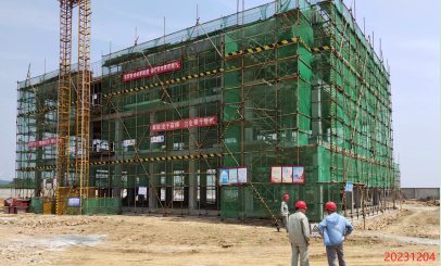 MILE米乐·(中国)集团