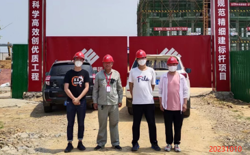 MILE米乐·(中国)集团