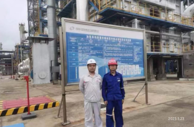 MILE米乐·(中国)集团