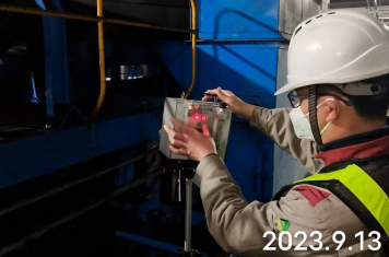 MILE米乐·(中国)集团