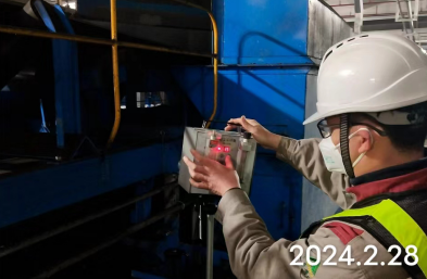 MILE米乐·(中国)集团