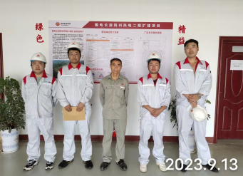 MILE米乐·(中国)集团