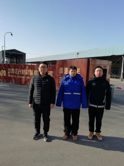 MILE米乐·(中国)集团