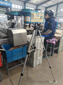 MILE米乐·(中国)集团