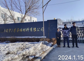 MILE米乐·(中国)集团