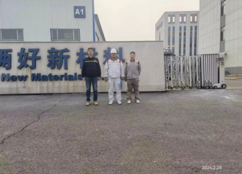 MILE米乐·(中国)集团