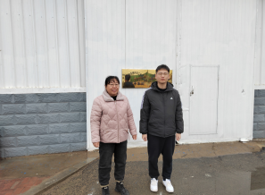 MILE米乐·(中国)集团