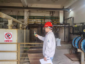 MILE米乐·(中国)集团