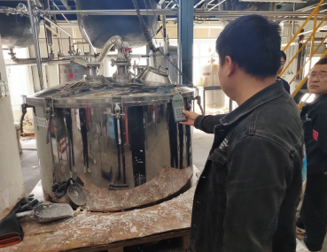 MILE米乐·(中国)集团