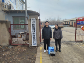 MILE米乐·(中国)集团