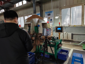 MILE米乐·(中国)集团