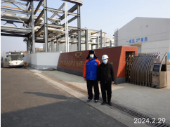 MILE米乐·(中国)集团