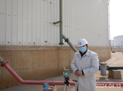 MILE米乐·(中国)集团