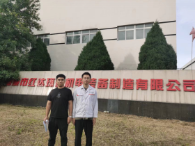 MILE米乐·(中国)集团