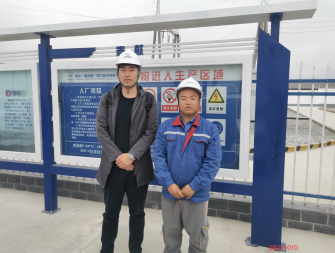 MILE米乐·(中国)集团