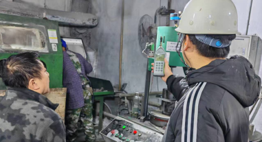 MILE米乐·(中国)集团