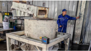 MILE米乐·(中国)集团