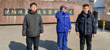 MILE米乐·(中国)集团