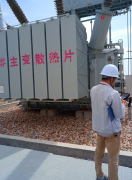 MILE米乐·(中国)集团