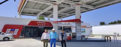 MILE米乐·(中国)集团