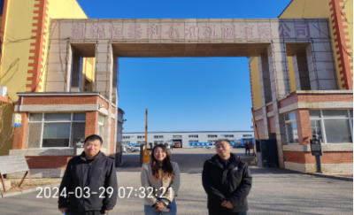 MILE米乐·(中国)集团