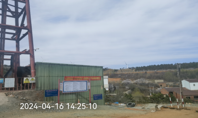 MILE米乐·(中国)集团