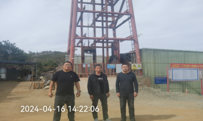 MILE米乐·(中国)集团