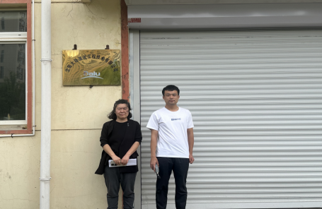 MILE米乐·(中国)集团