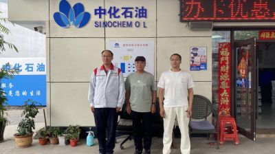 MILE米乐·(中国)集团