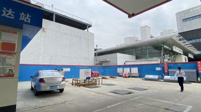 MILE米乐·(中国)集团