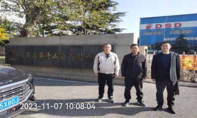 MILE米乐·(中国)集团