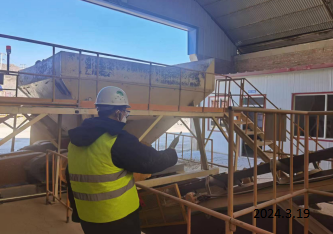 MILE米乐·(中国)集团