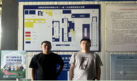 MILE米乐·(中国)集团