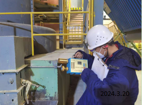 MILE米乐·(中国)集团