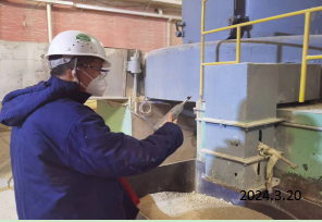 MILE米乐·(中国)集团